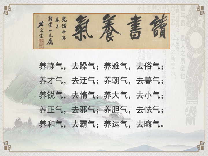 幻灯片73.jpeg