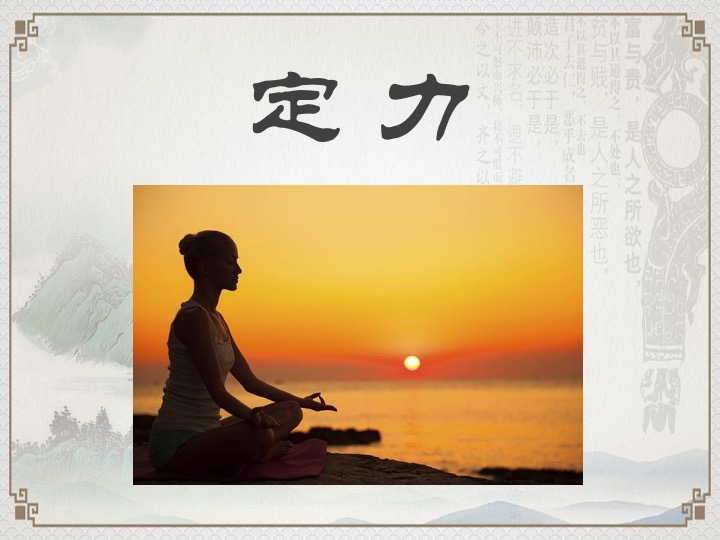 幻灯片92.jpeg
