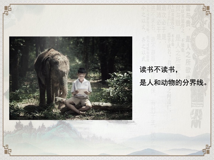 幻灯片104.jpeg
