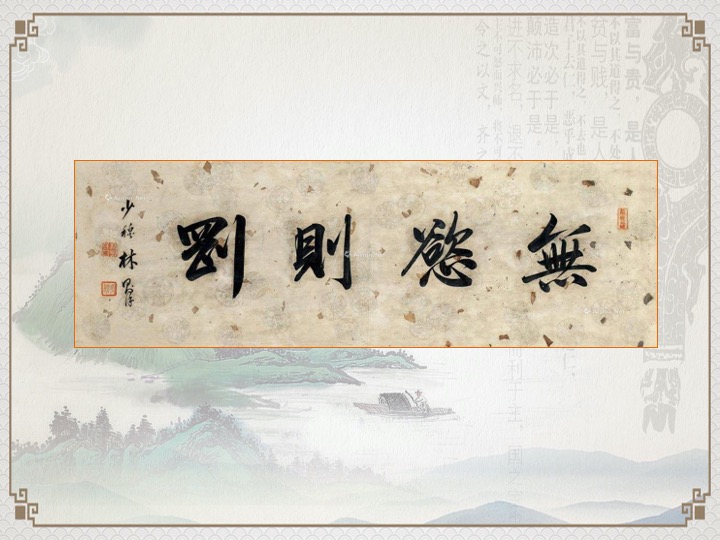 幻灯片93.jpeg