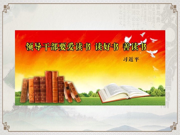 幻灯片118.jpeg