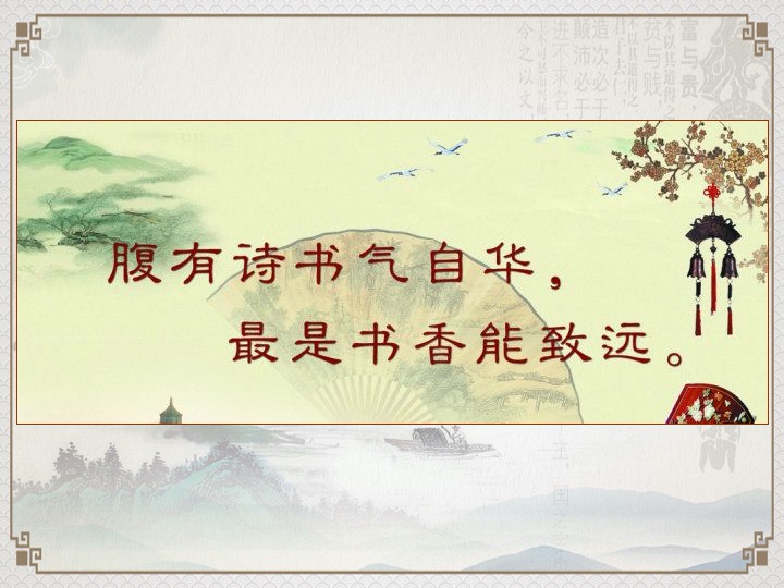 幻灯片28.jpeg