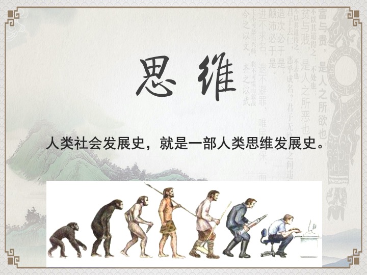 幻灯片87.jpeg