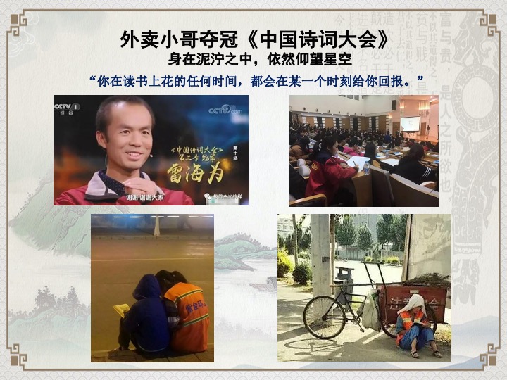 幻灯片116.jpeg