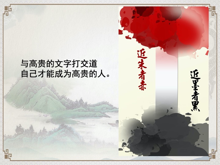 幻灯片46.jpeg