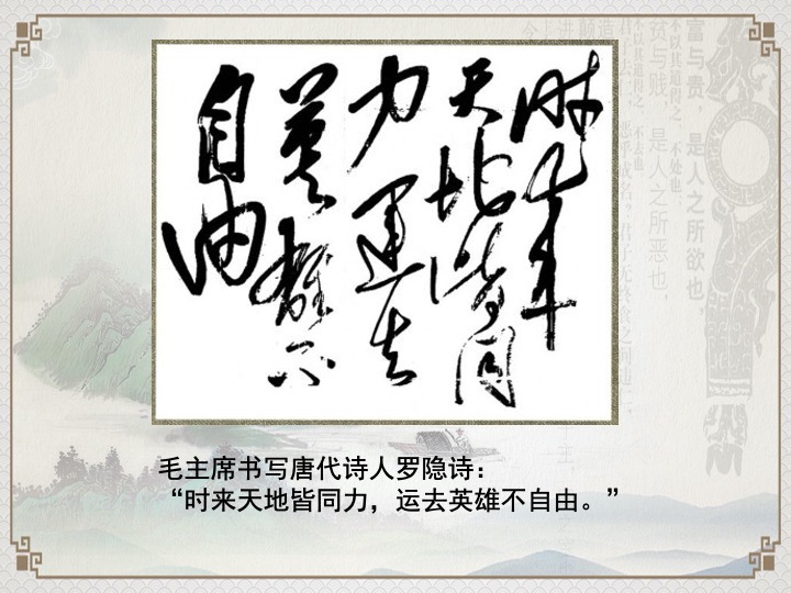 幻灯片114.jpeg