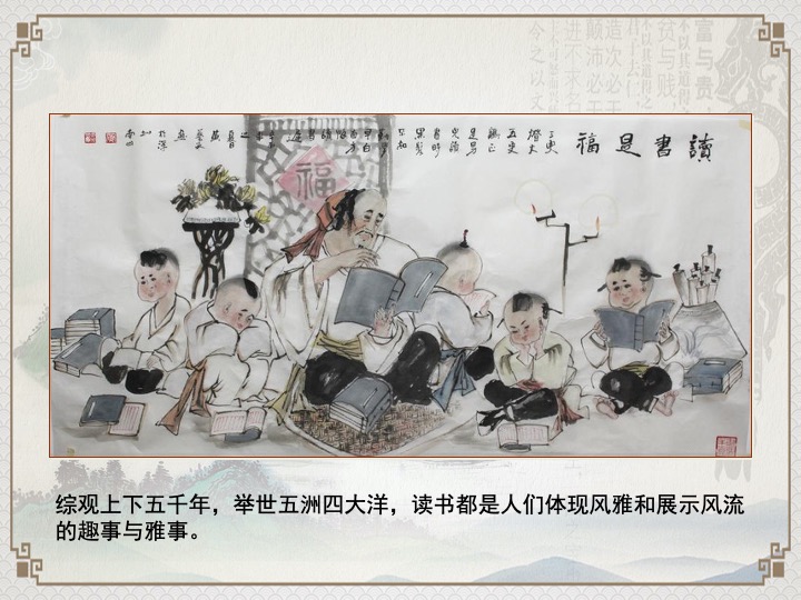 幻灯片13.jpeg