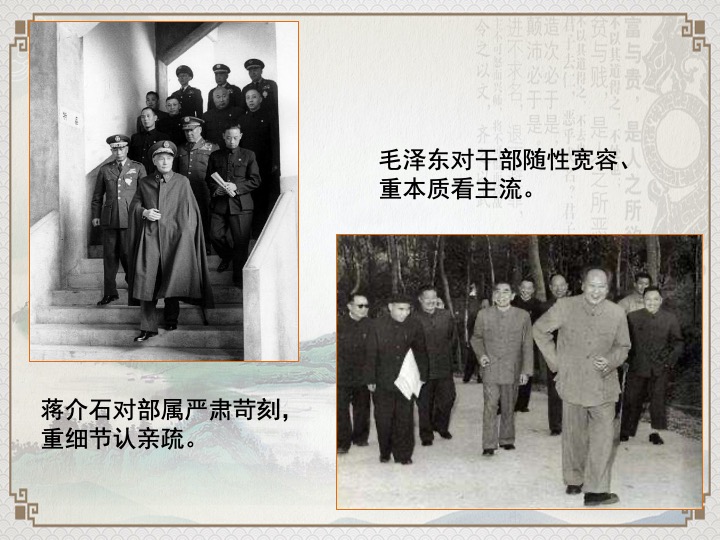 幻灯片23.jpeg