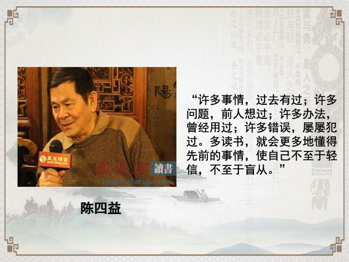 幻灯片76.jpeg