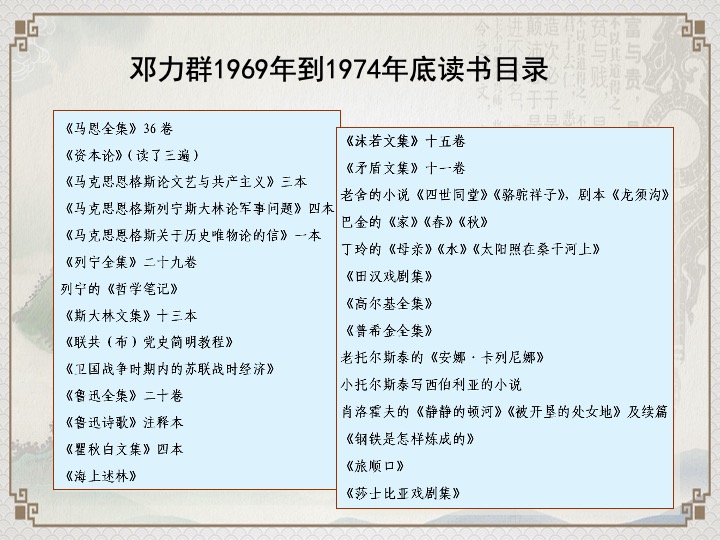 幻灯片39.jpeg