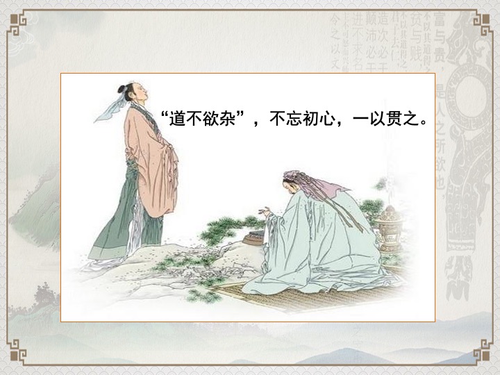 幻灯片99.jpeg