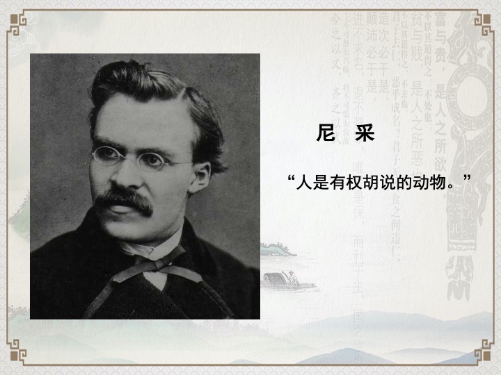 幻灯片109.jpeg