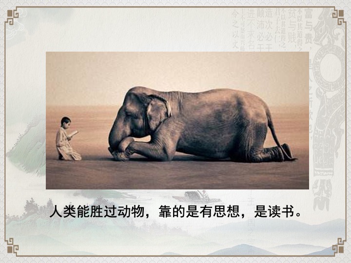 幻灯片111.jpeg