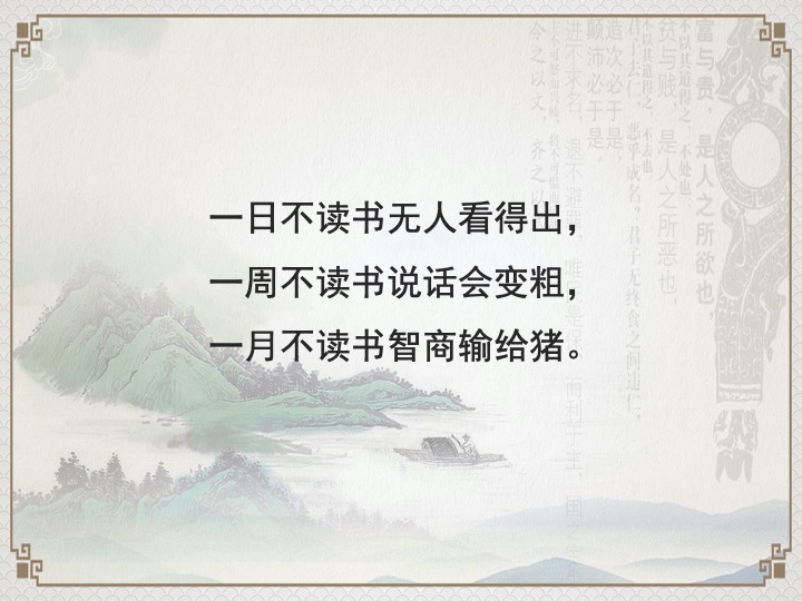 幻灯片26.jpeg