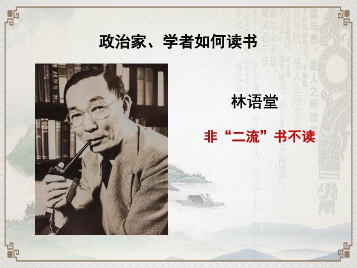 幻灯片50.jpeg