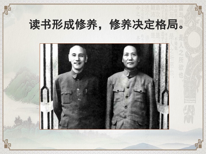 幻灯片15.jpeg