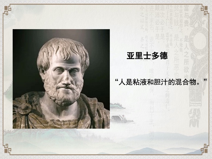 幻灯片106.jpeg