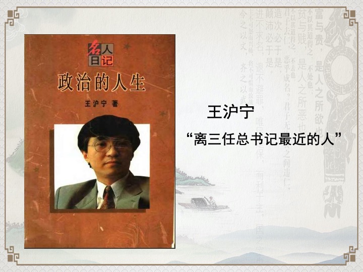 幻灯片41.jpeg