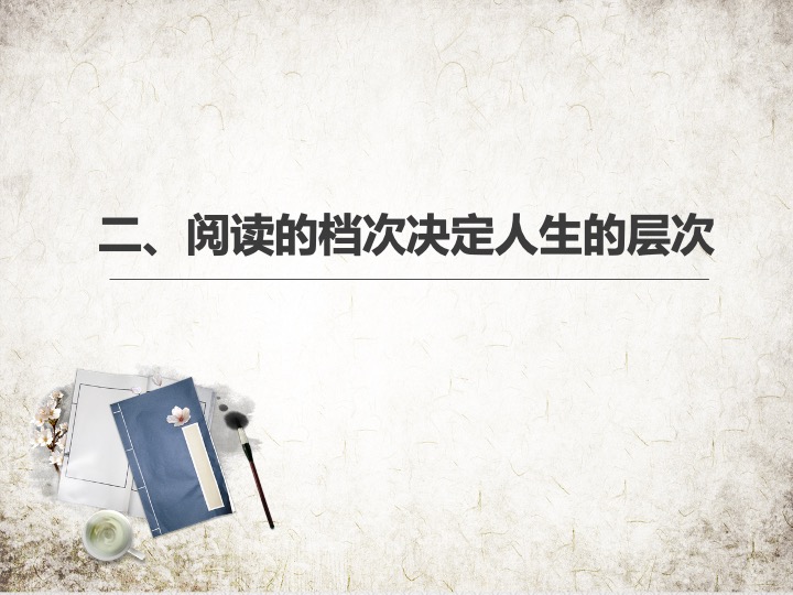 幻灯片29.jpeg