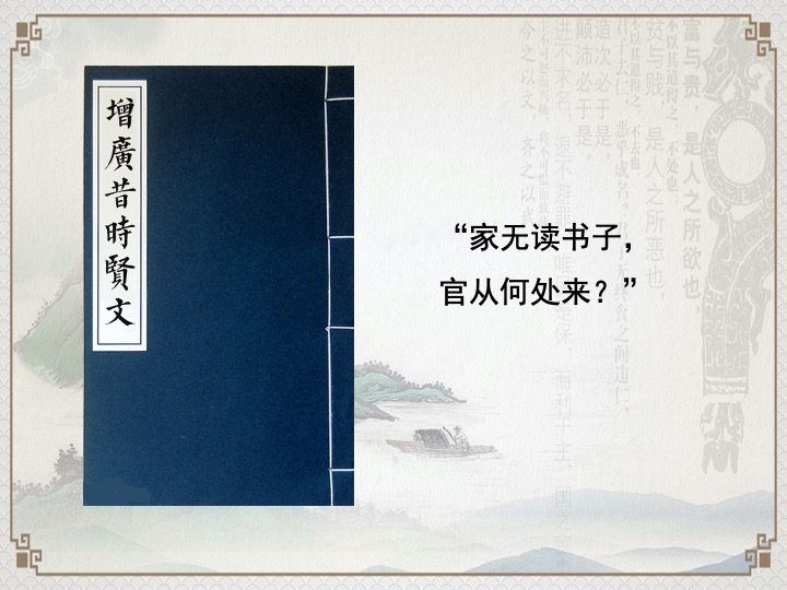 幻灯片112.jpeg