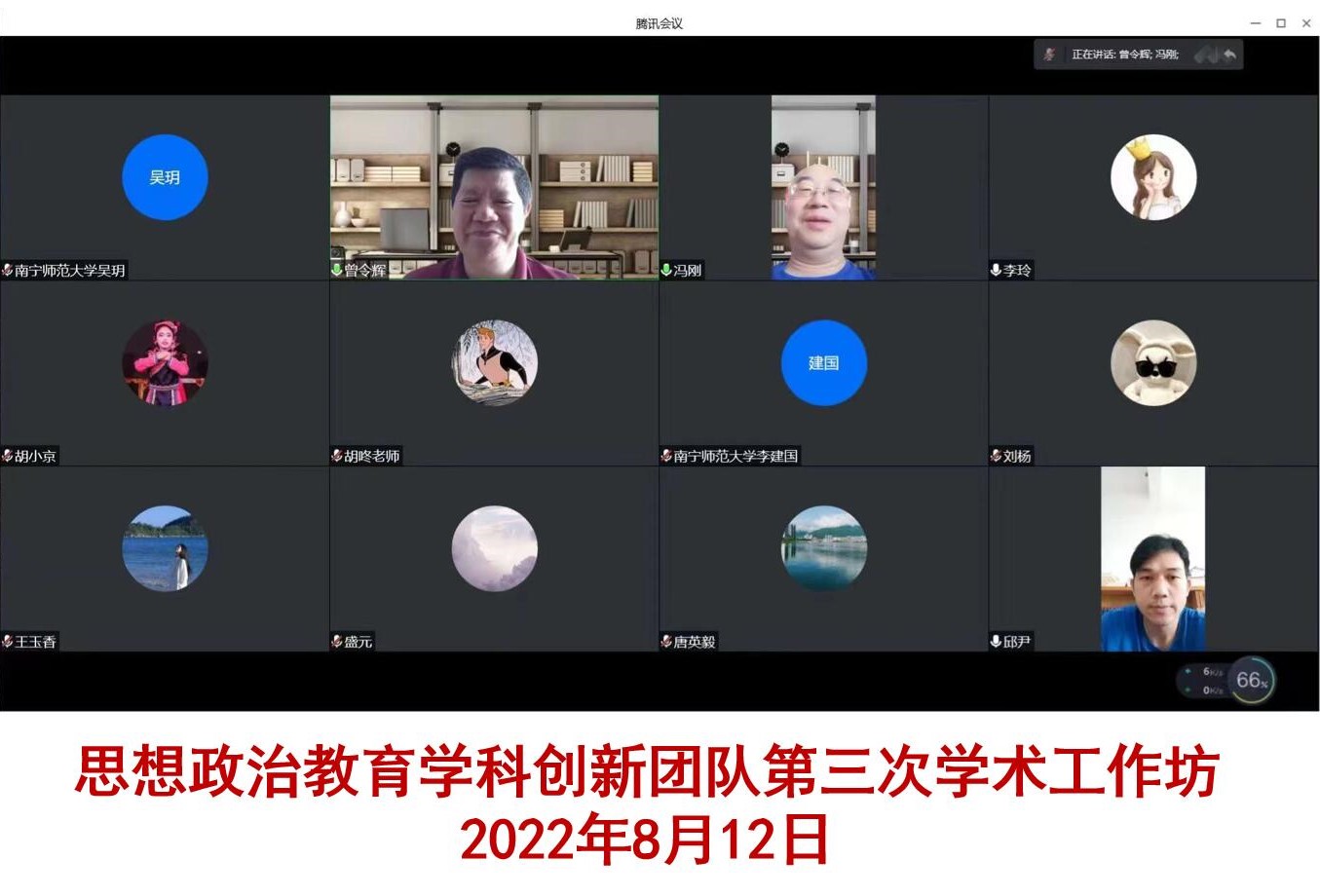 微信图片_20220815165142.jpg