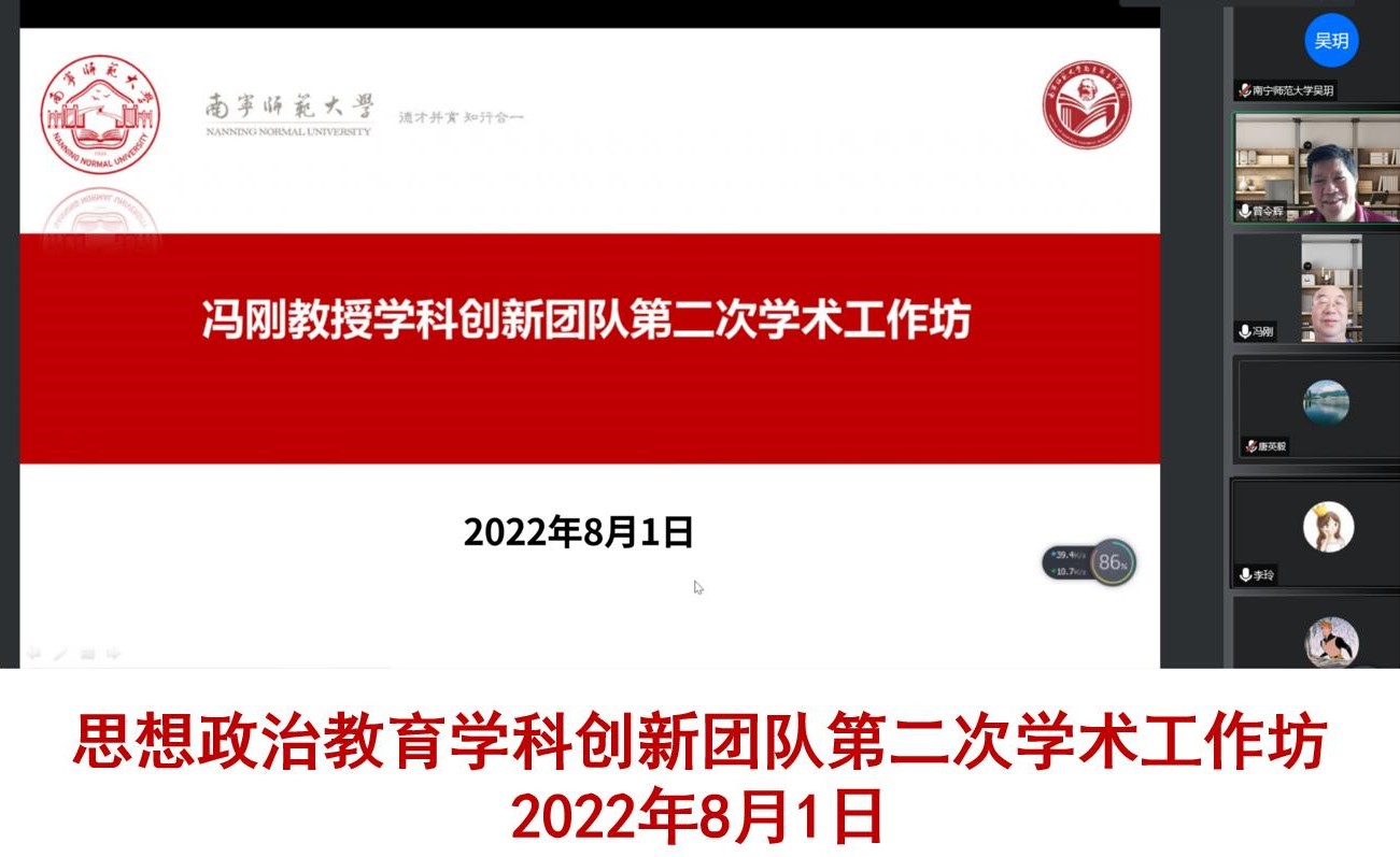 QQ截图20220812130210.jpg