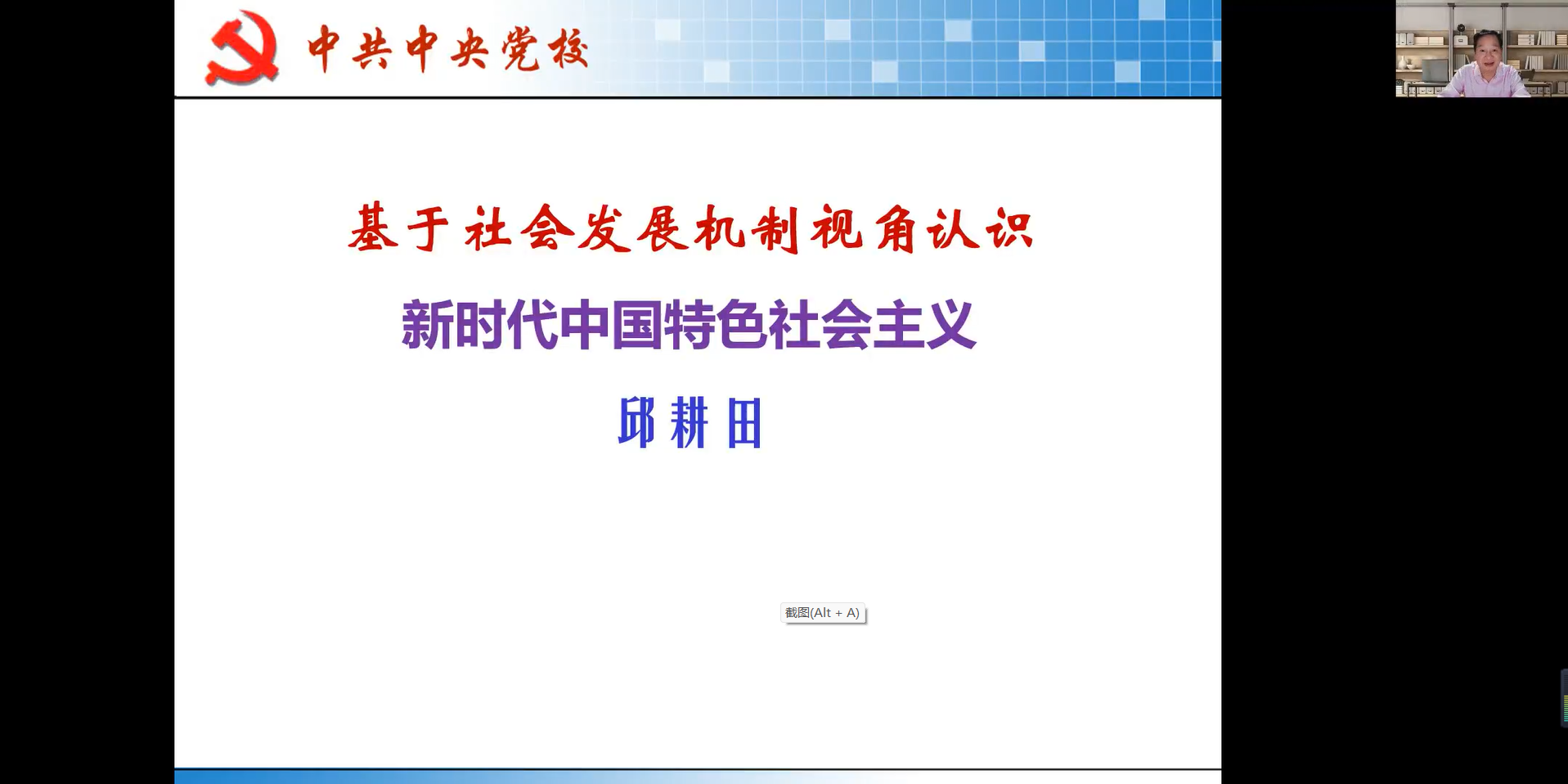 b1ba2c3ea45ca36548e17b729ed4ed2.png