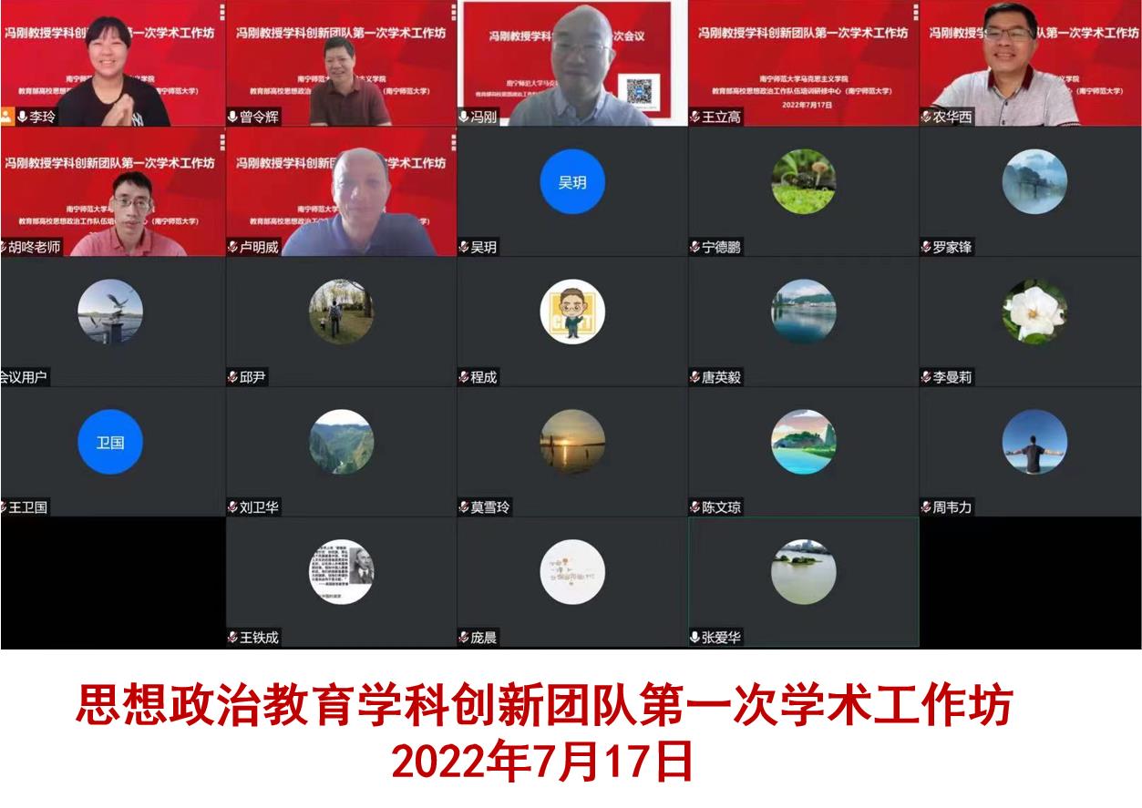 微信图片_20220803121240.jpg
