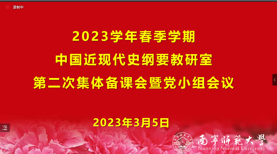 封面.png
