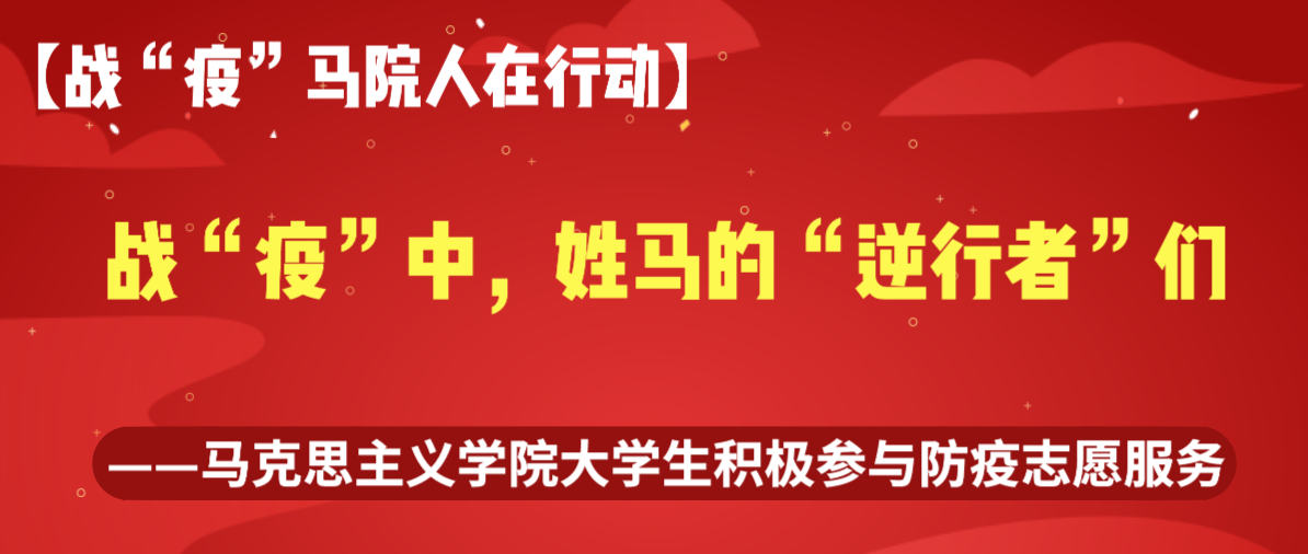 TIM截图20200217023042.png