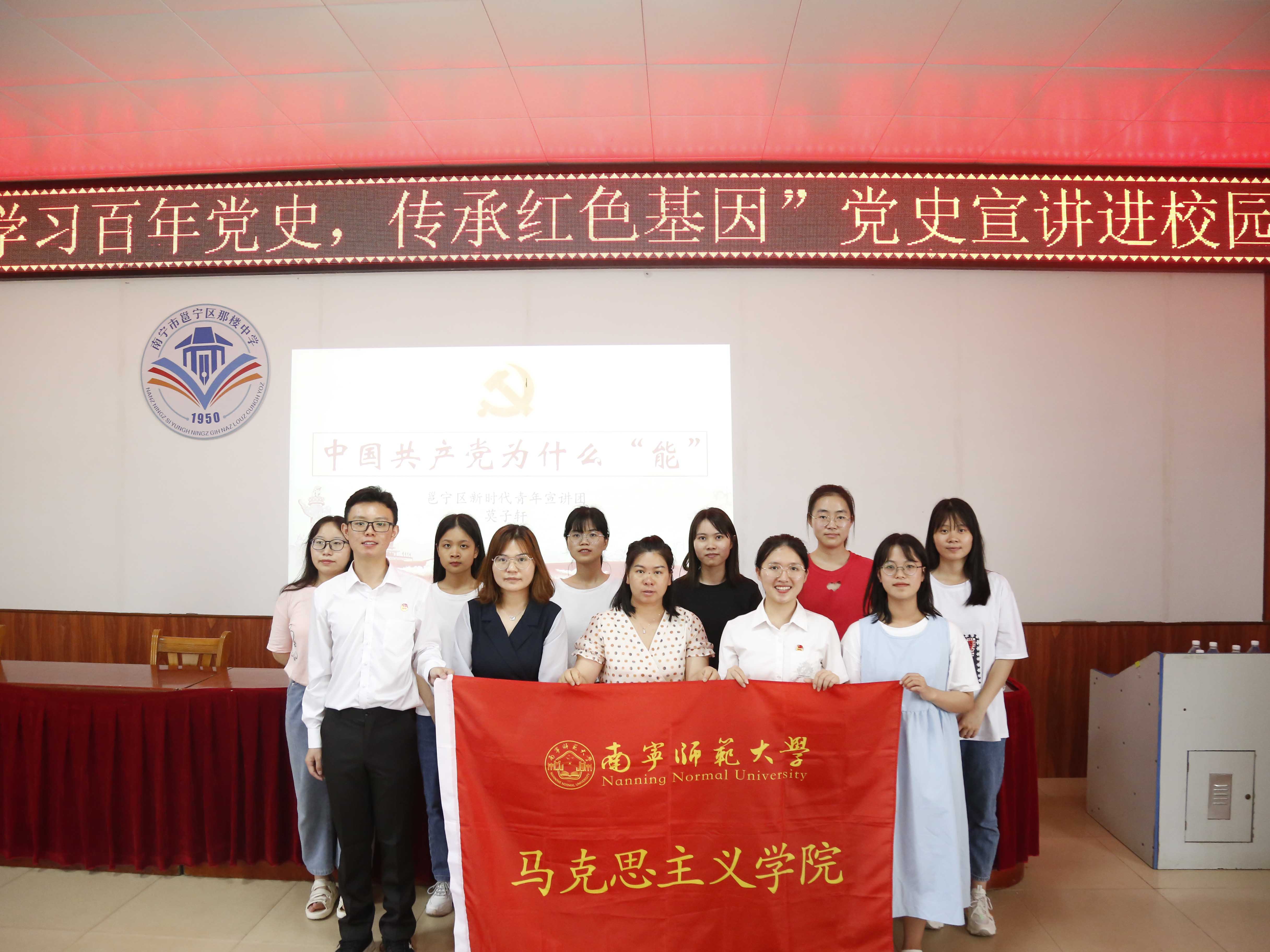 10、合影留念(2).jpg