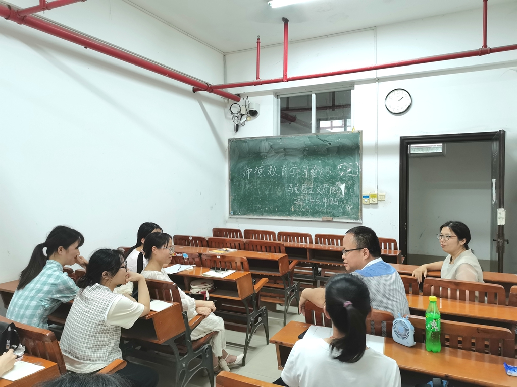 副院长王卫国老师讲话.jpg
