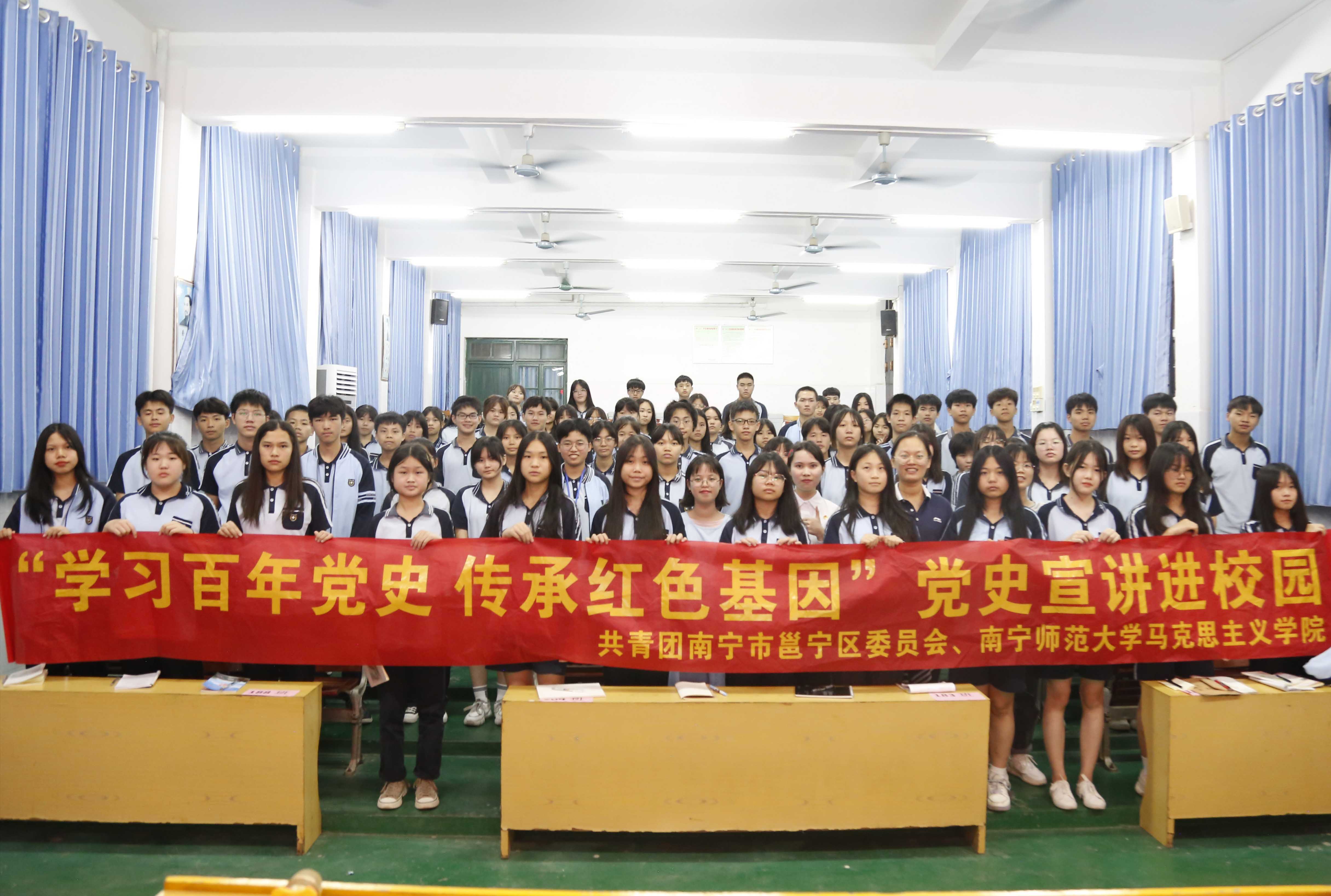 5、合照.jpg