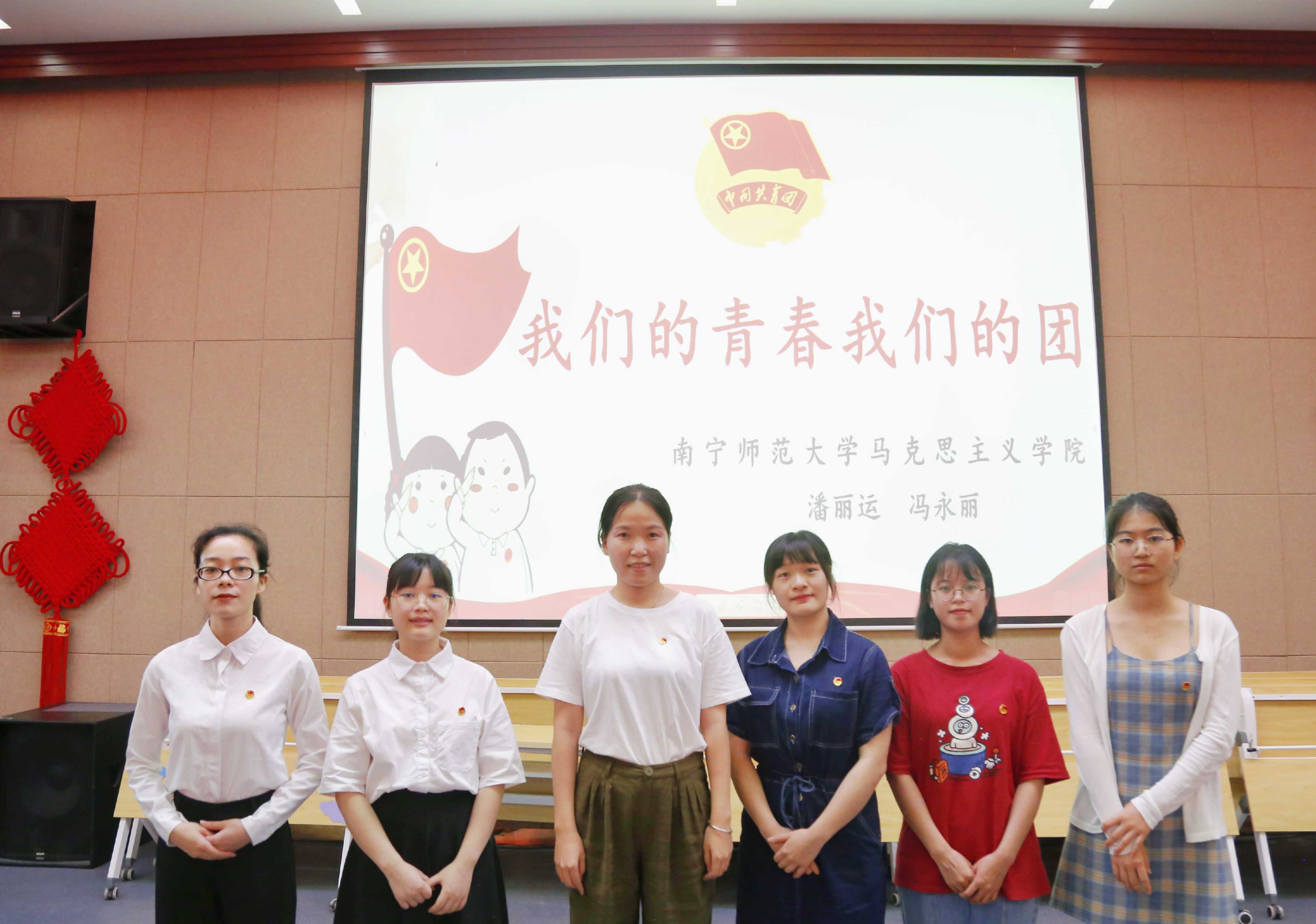 6、合照.jpg