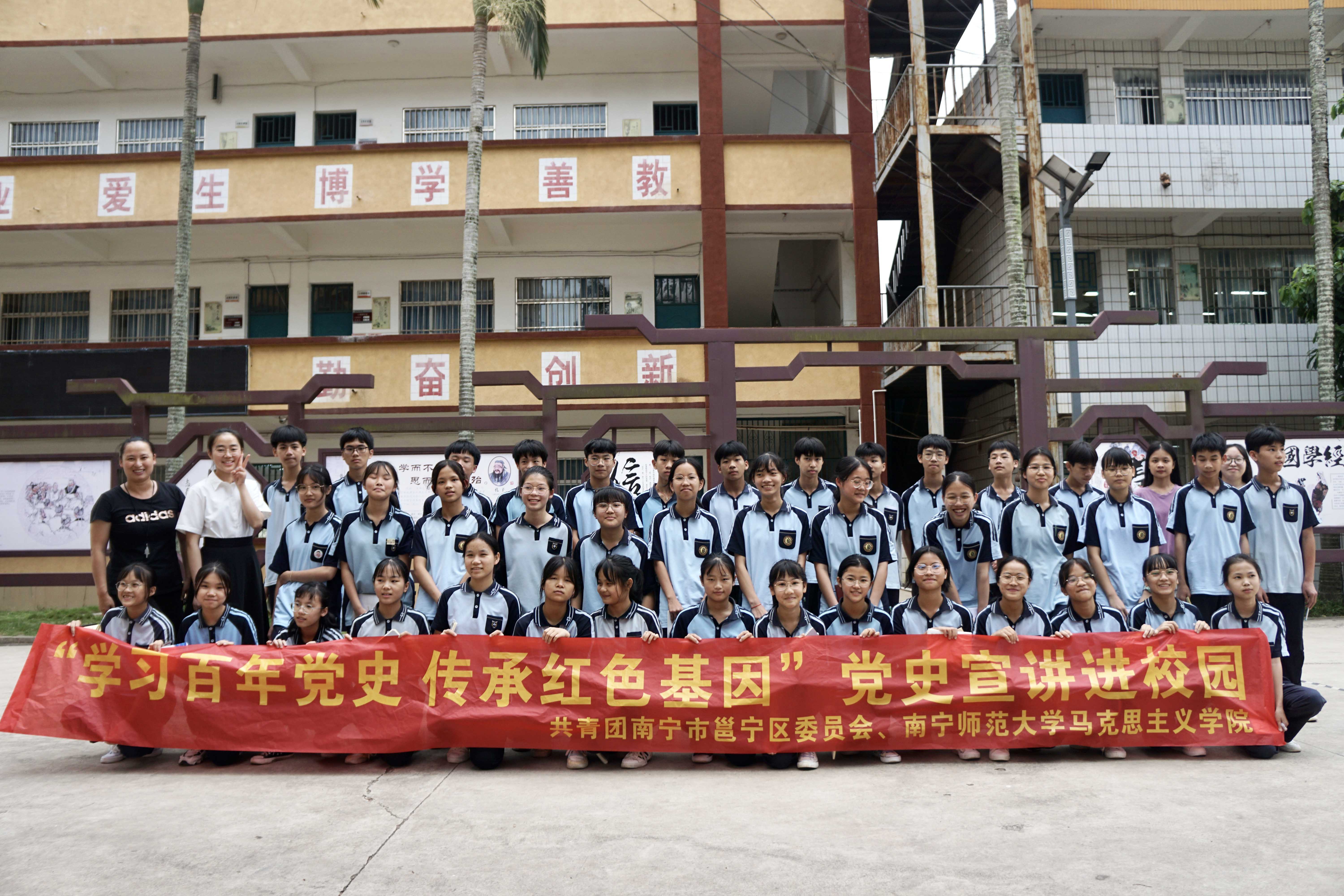 3、合影.jpg