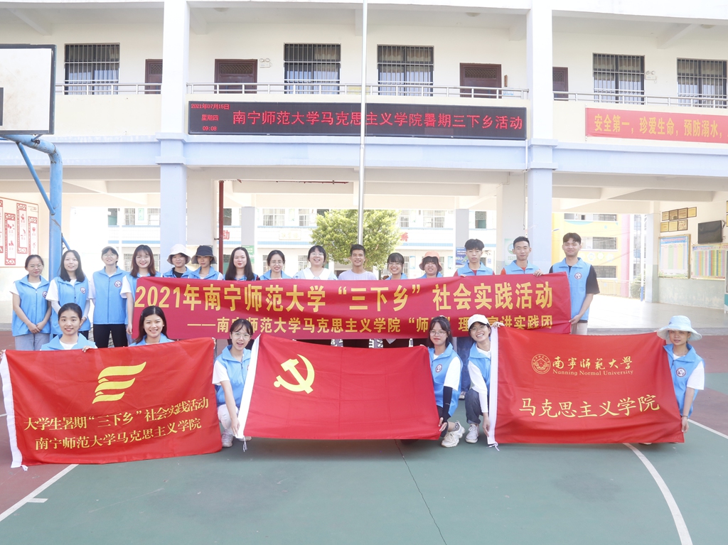5、合照.JPG