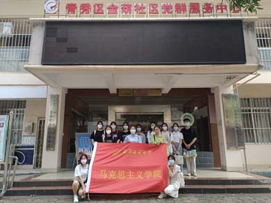 1、合照.jpg