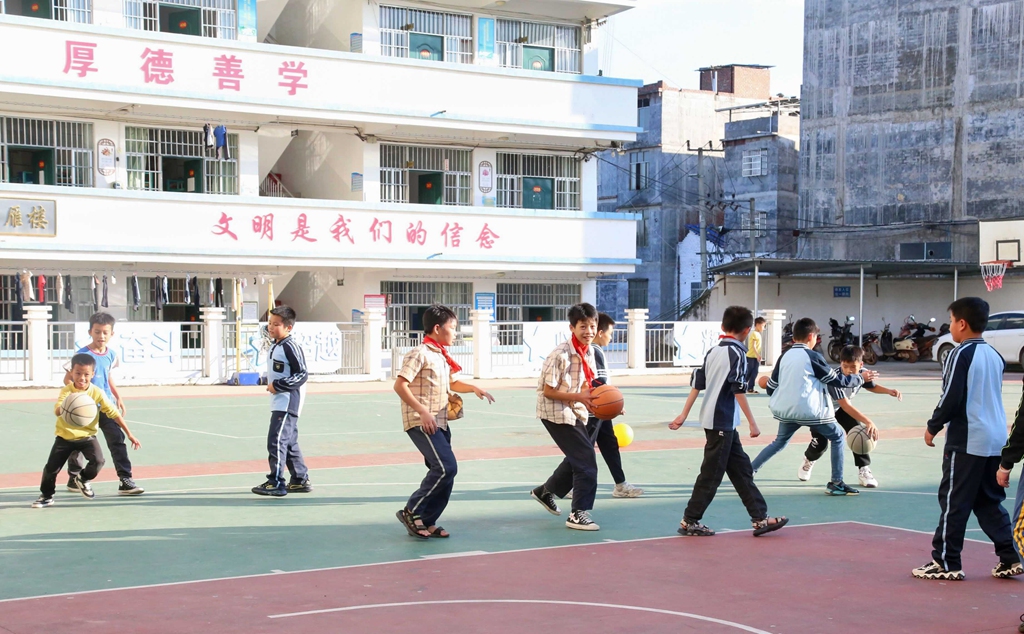 1、活动环节（3）.jpg