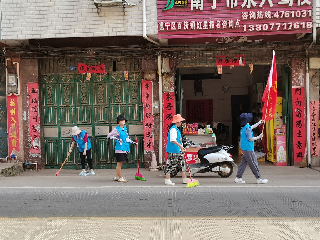 4、清洁活动（7）.jpg