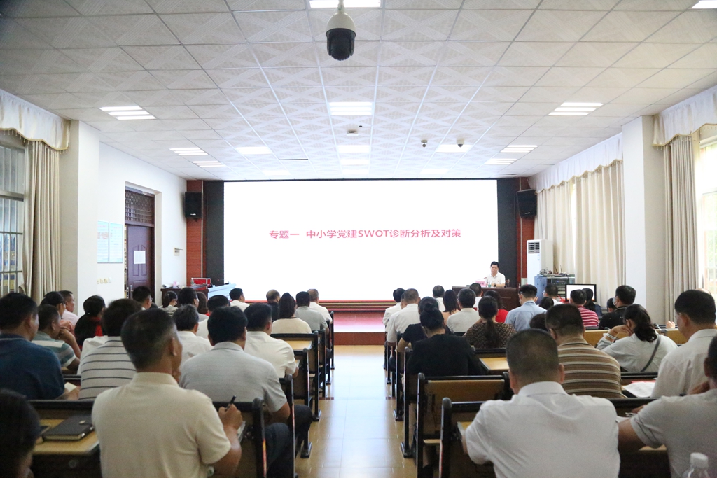 12工作坊：讲座现场.JPG