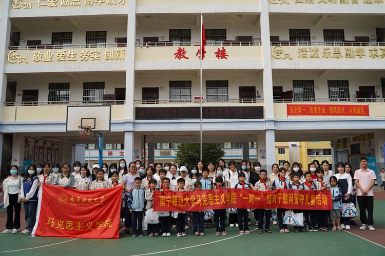 4、合照.jpg