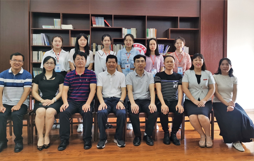微信图片_20210923193347.jpg