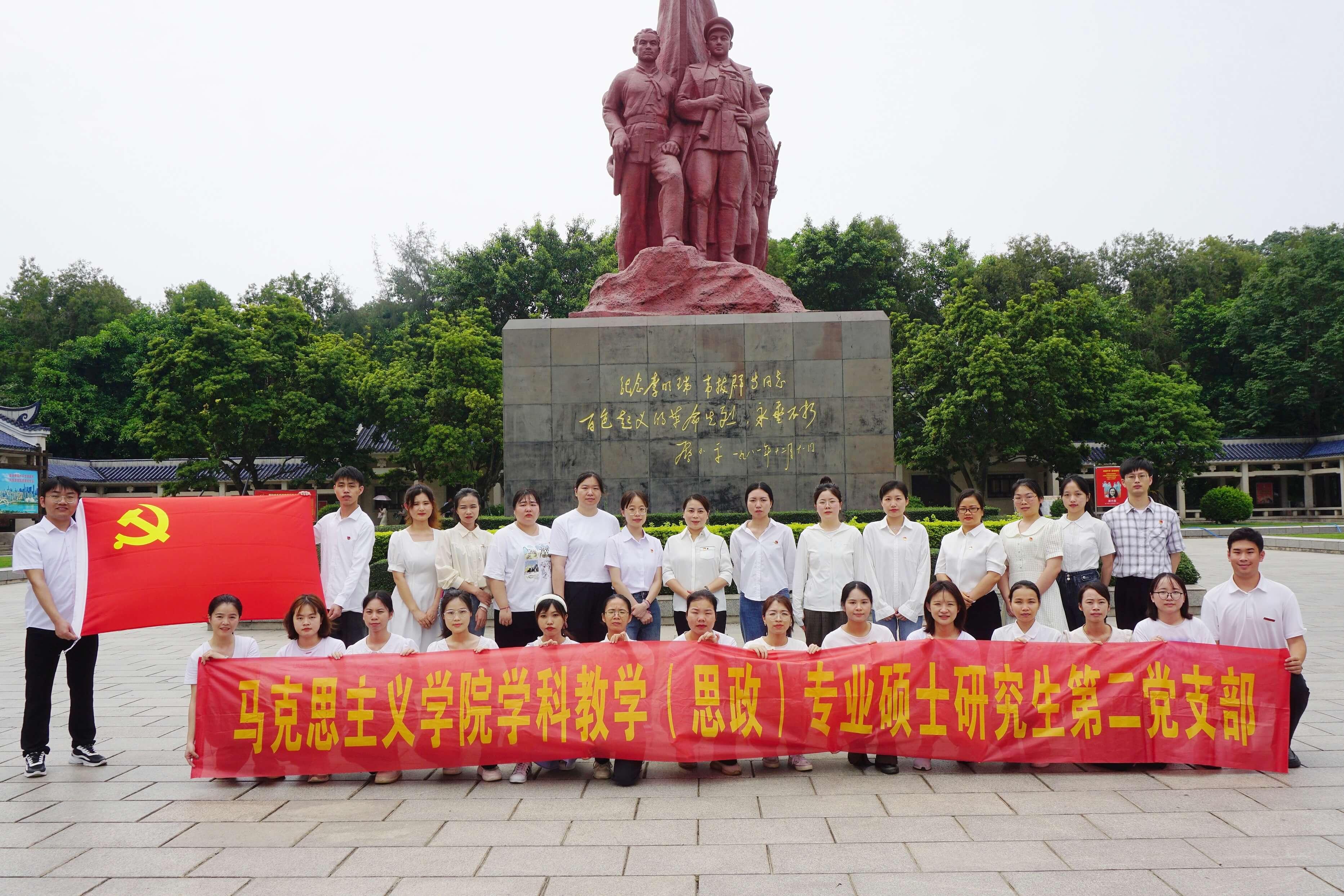 微信图片_20230625152959压缩.jpg