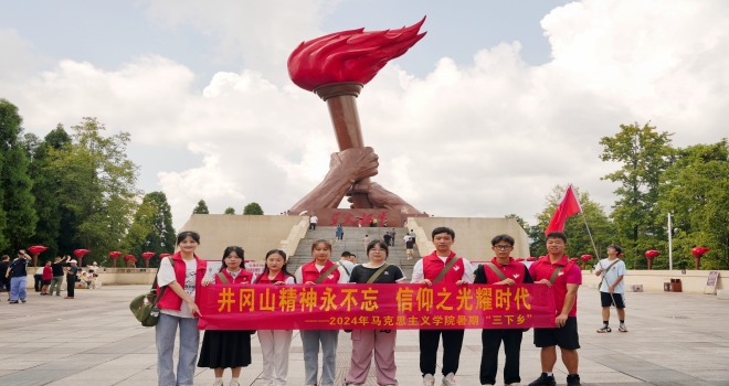 3、活动过程照片（7）-tuya.jpg