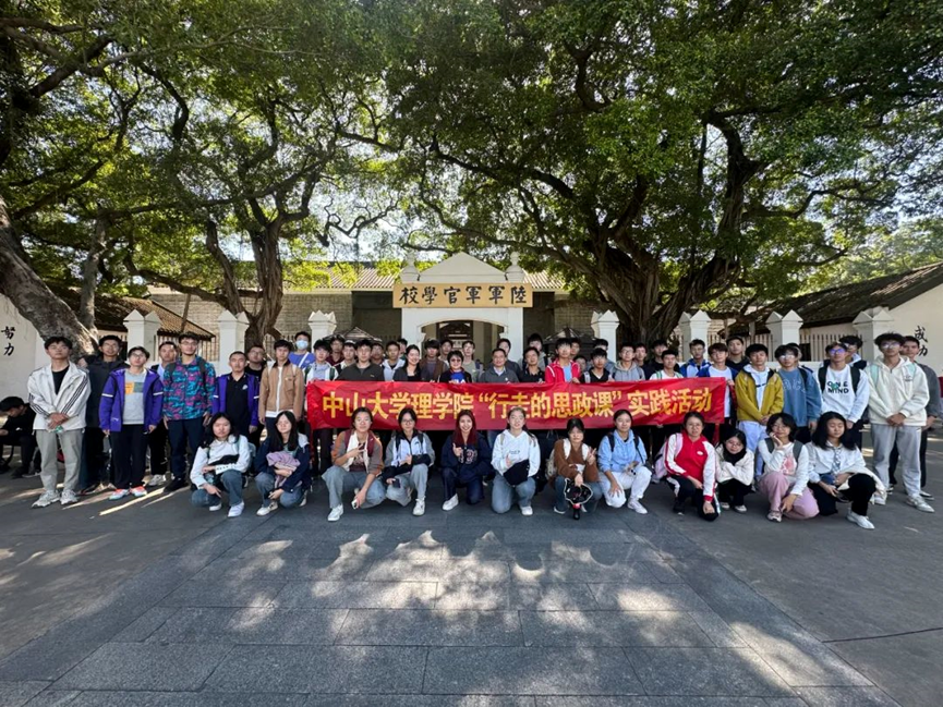 E62E02770CC6B66976CDD298062CDFC8.png