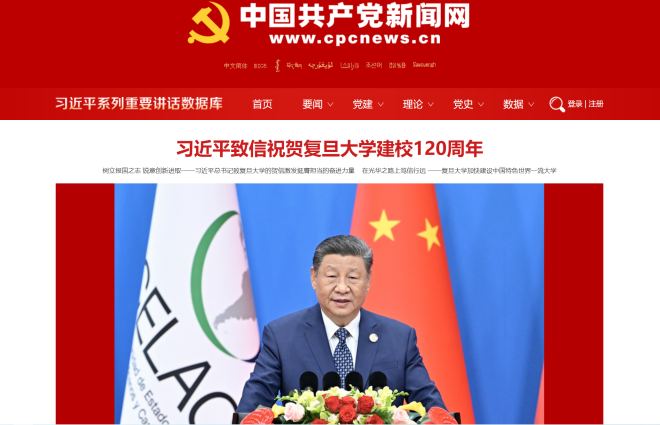 52498f7b4a8863f47e07cc26a47d6632-tuya.png