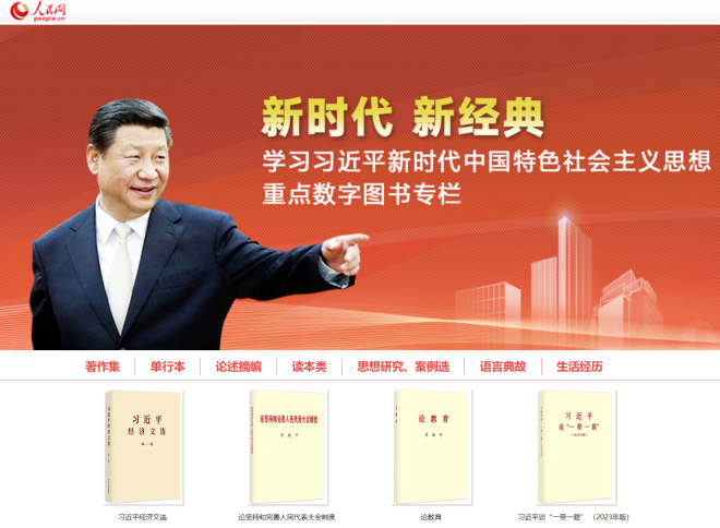 84ff05ce75e1ff057cf97c5e3924ab3d-tuya.png